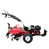 7.5HP 25HP Four-Wheel Walking Tractor 