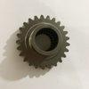 5T126-15530 25-tooth Wheel