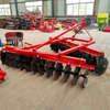 Small Disc Harrows For 120Hp Tractor