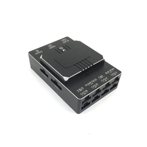5V Intelligent Main Control Module for Agricultural Drones