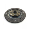 Clutch Plates T1060-20173 for Tractor L4508, L4400, L4300, L4708, L5018