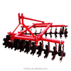 Small Disc Harrows For 120Hp Tractor