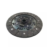 Clutch Plates T1060-20173 for Tractor L4508, L4400, L4300, L4708, L5018