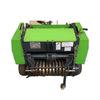 Round Straw Hay Baler Mini Round Hay Baler for Sale