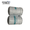 Kubota Rice Combine Harvester Spare Parts HHTA0-59900 Oil Filter Cartridge
