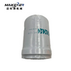 Kubota Rice Combine Harvester Spare Parts HHTA0-59900 Oil Filter Cartridge