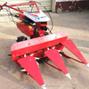 Agricultural Harvest Broad Bean Cutter Mini Wheat Corn Harvesting Machine 