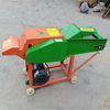 Agricultural Use Silage Forage Chopper Animals Feed Fodder Cutting Grass Chopper