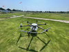 MK616 Agricultural Drones