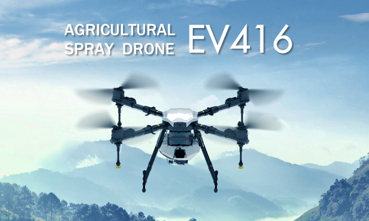 How can drones be used in agriculture？