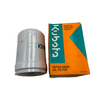 Kubota Rice Combine Harvester Spare Parts HHTA0-59900 Oil Filter Cartridge