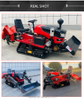 35h 25hp Mini Crawler Tractor