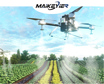 Agricultural Drones