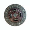 Clutch Discs T1150-20176 for Tractor L4508 L4708 L5018