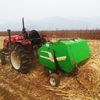 Round Straw Hay Baler Mini Round Hay Baler for Sale