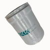 Kubota Rice Combine Harvester Spare Parts HHTA0-59900 Oil Filter Cartridge
