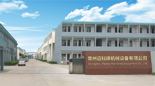 Our Company