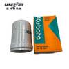 Kubota Rice Combine Harvester Spare Parts HHTA0-59900 Oil Filter Cartridge