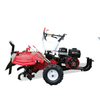 7.5HP 25HP Four-Wheel Walking Tractor 