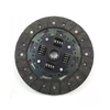 Clutch Plates T1060-20173 for Tractor L4508, L4400, L4300, L4708, L5018