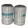 Kubota Rice Combine Harvester Spare Parts HHTA0-59900 Oil Filter Cartridge