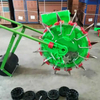 Hand Push Adjustable Seeder Planting Corn, Soybean, Peanut And Cotton Precision Seeder