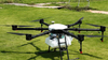 MK616 Agricultural Drones
