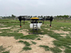 MK416 Agricultural Drones