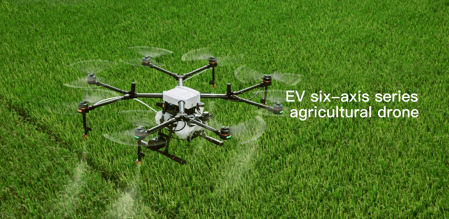 agricultural drone sprayer