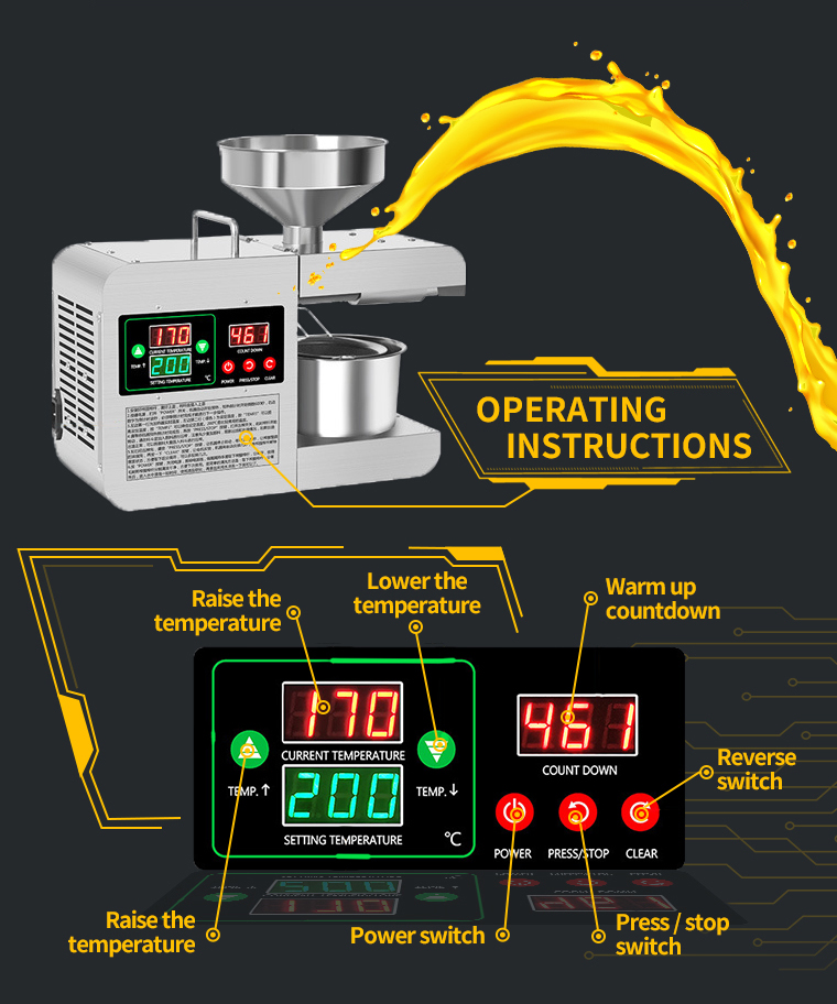 oil press machine (3)