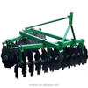 Small Disc Harrows For 120Hp Tractor